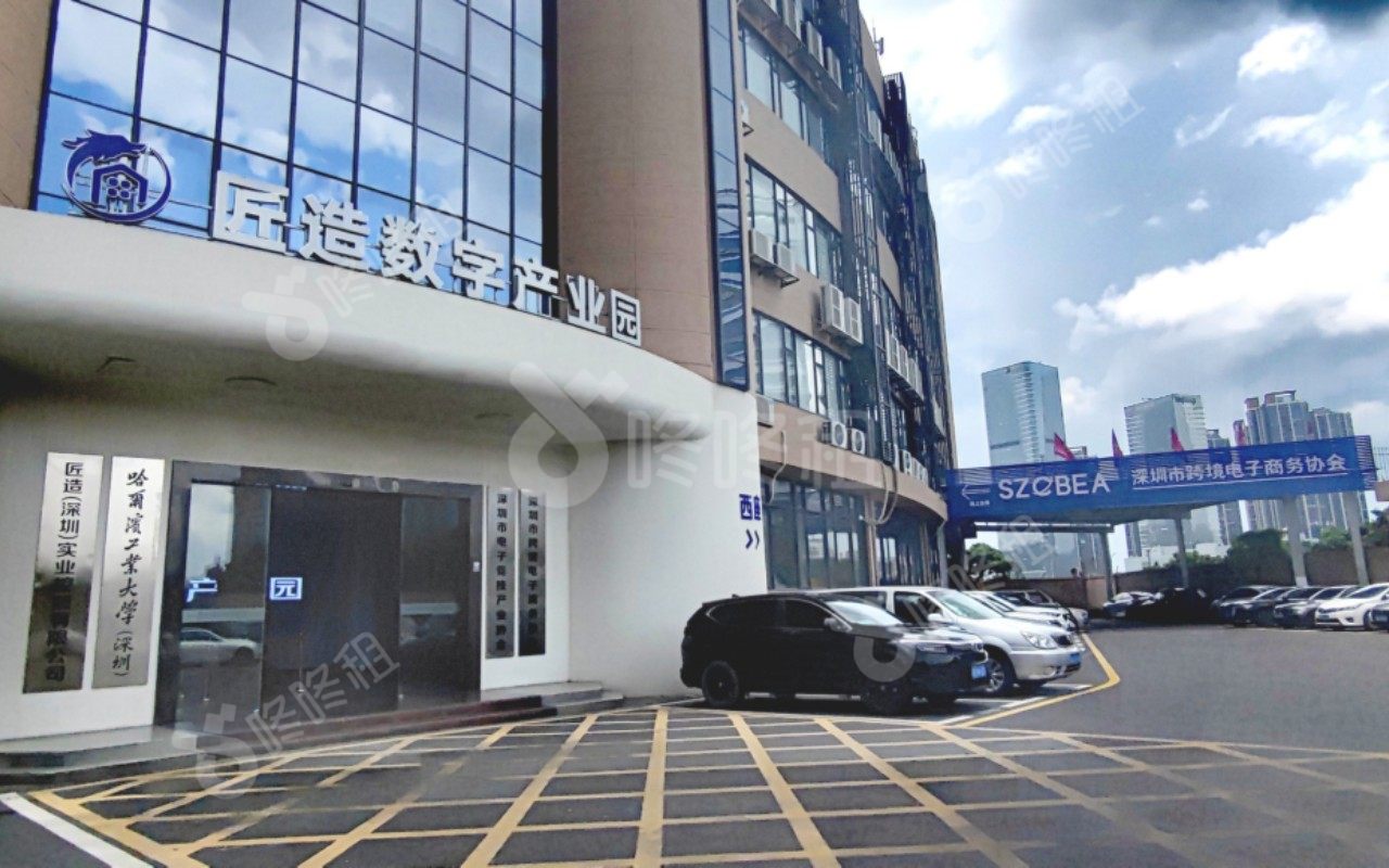 匠造数字产业园_楼盘外观图