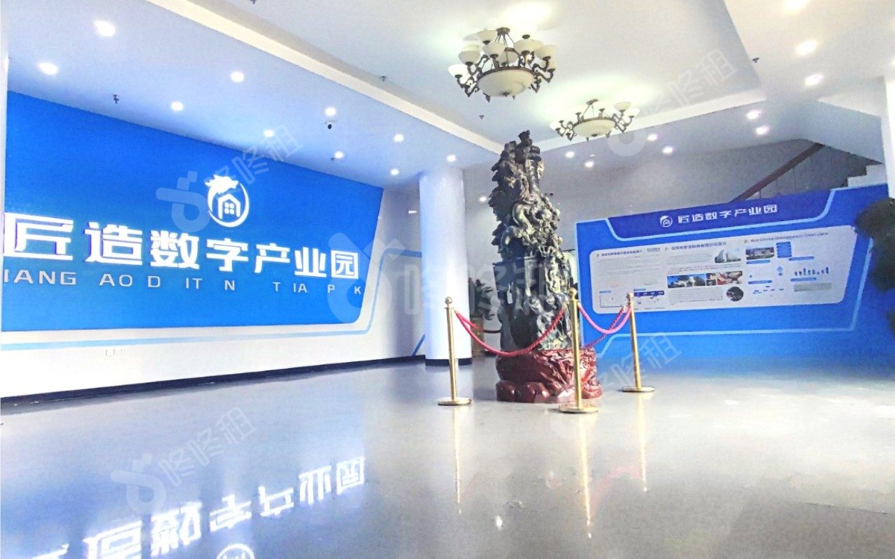 匠造数字产业园_楼盘外观图