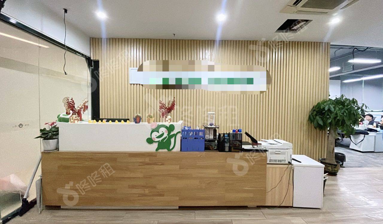 南山云谷二期_580平_精装_前台