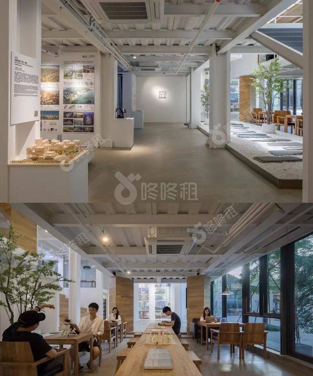 万科云城设计公社_290平_豪装_办公室开间