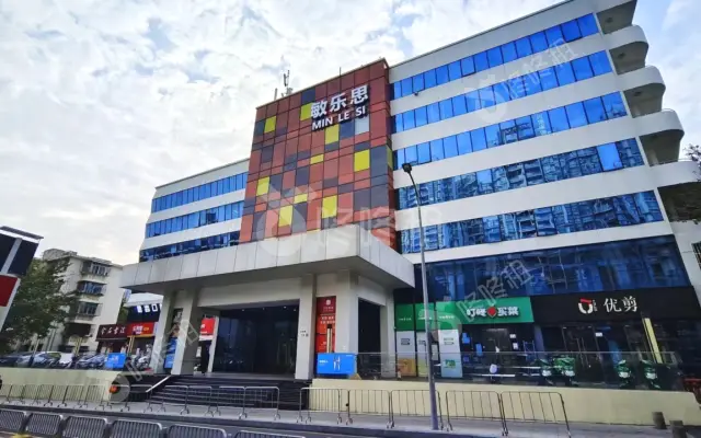 敏乐思教育城_出租/租金_楼盘外观图