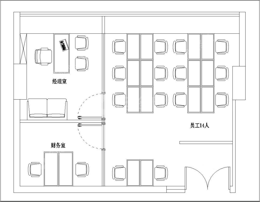 保利中辰广场_128平_精装_户型图