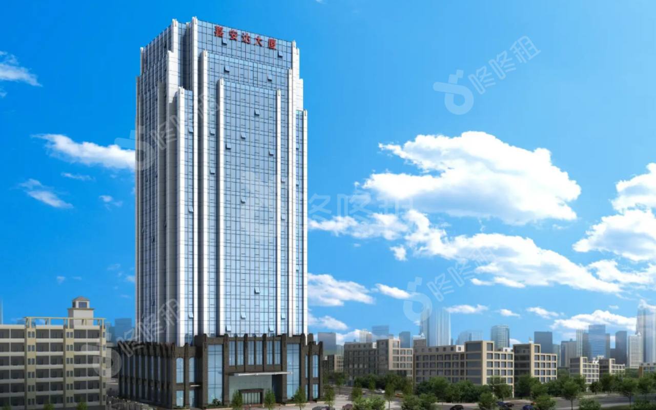 嘉安达大厦楼盘实景图