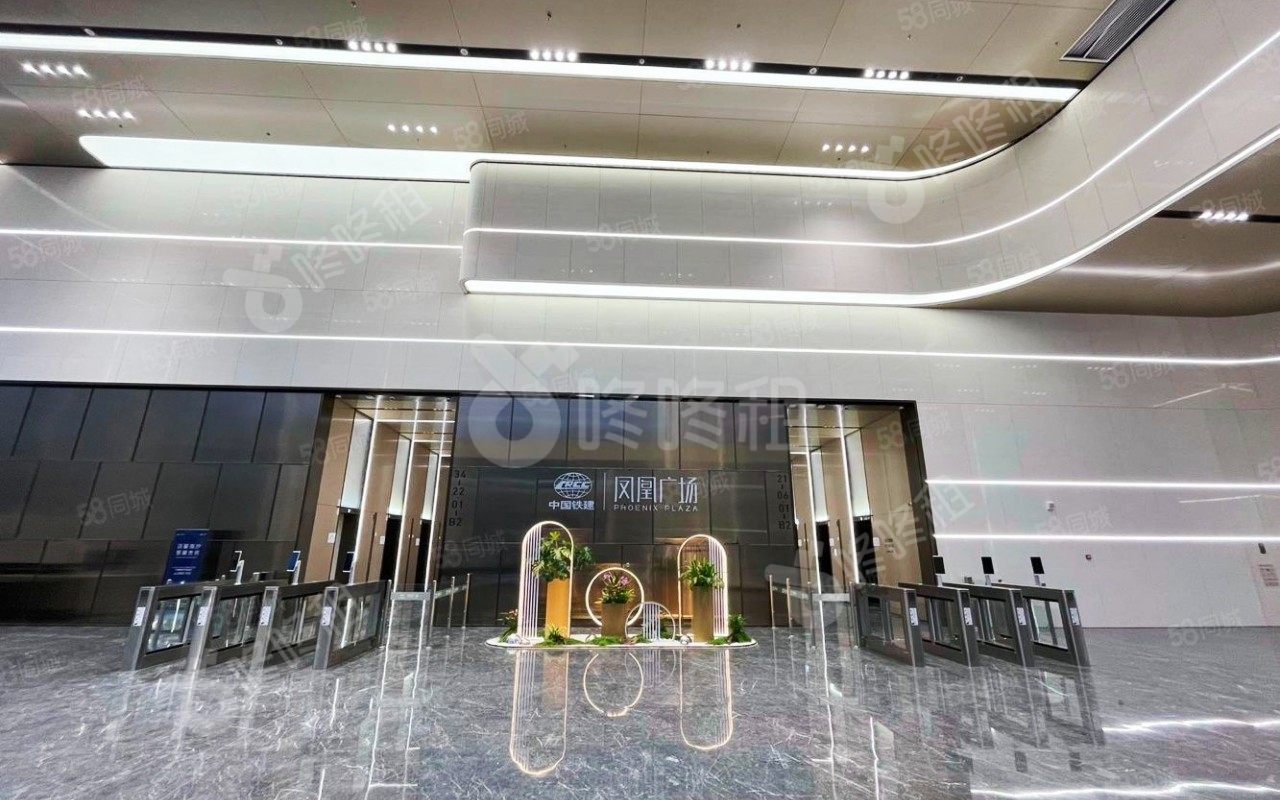 中国铁建凤凰广场_楼盘外观图