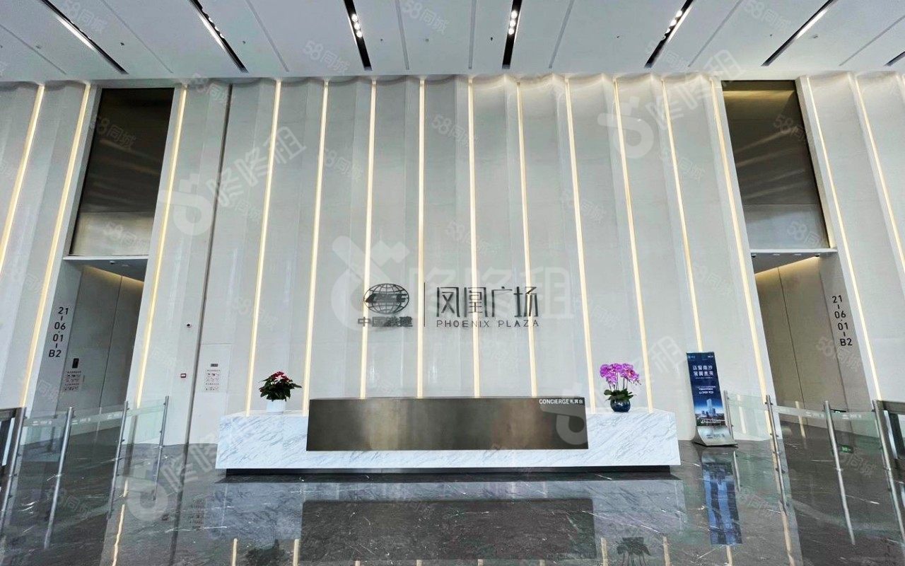 中国铁建凤凰广场_楼盘外观图