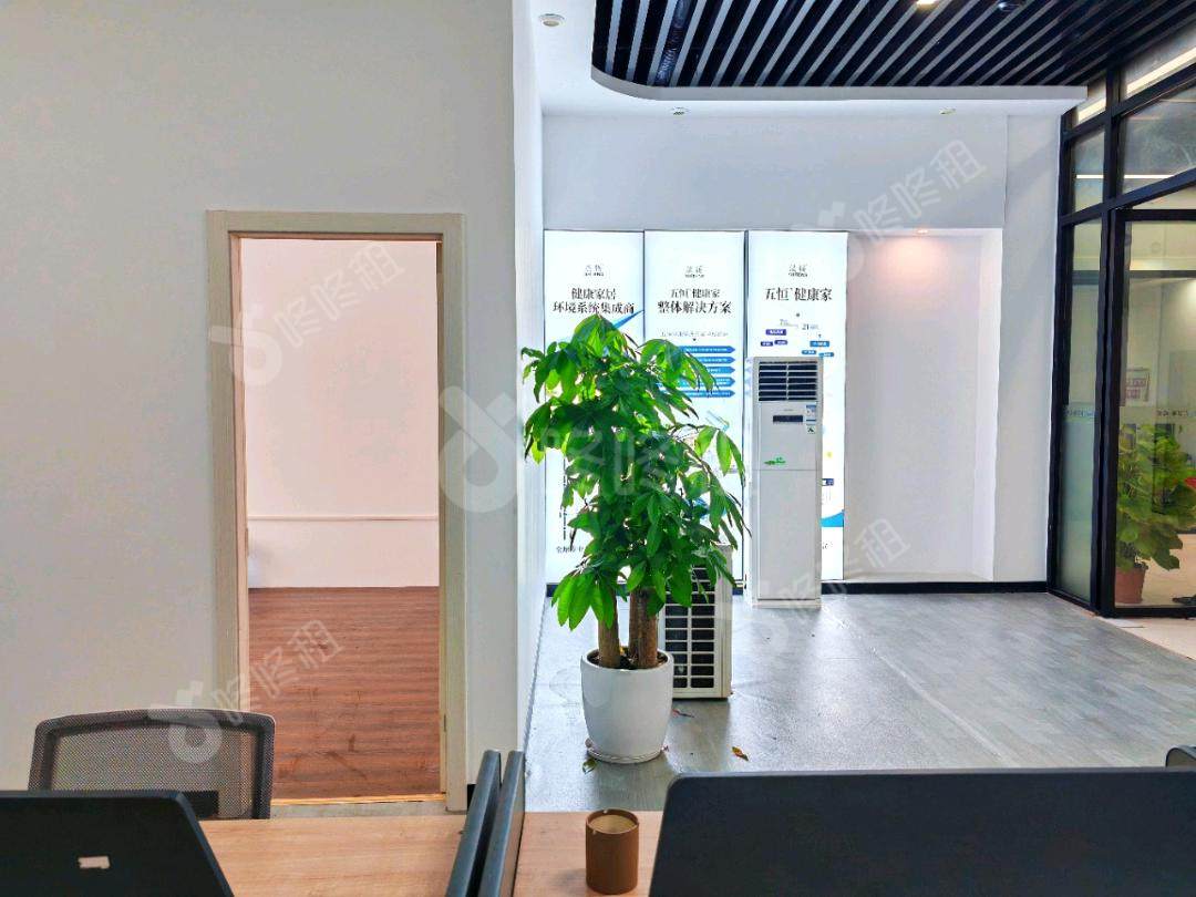 在云端·境界(粤港澳大湾区智慧生活园)_115平_精装_办公室开间