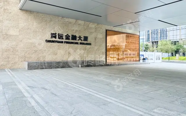 舜远金融大厦_出租/租金_楼盘外观图