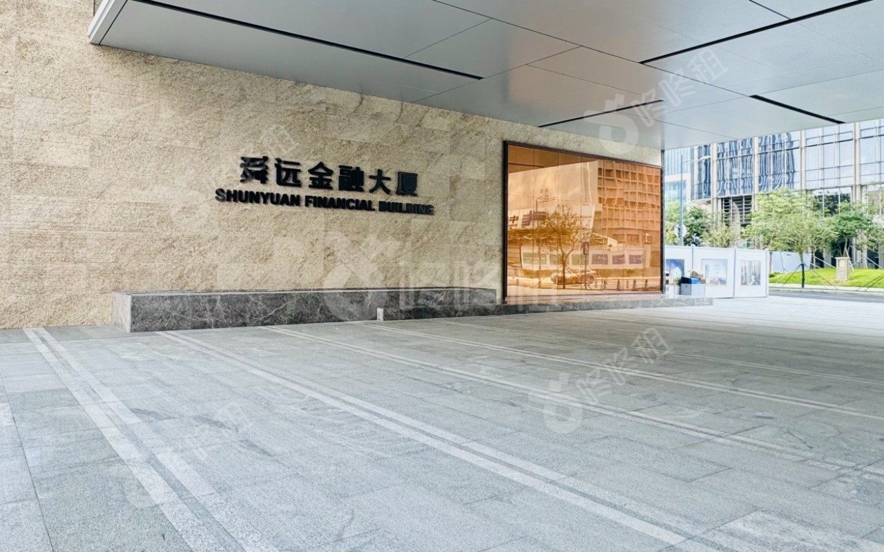 舜远金融大厦_楼盘外观图