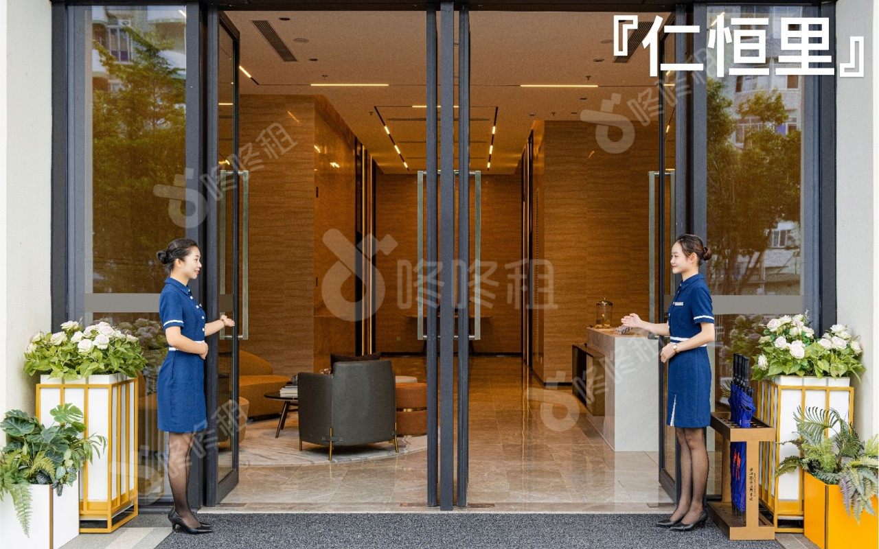 仁恒前海梦公园_楼盘外观图