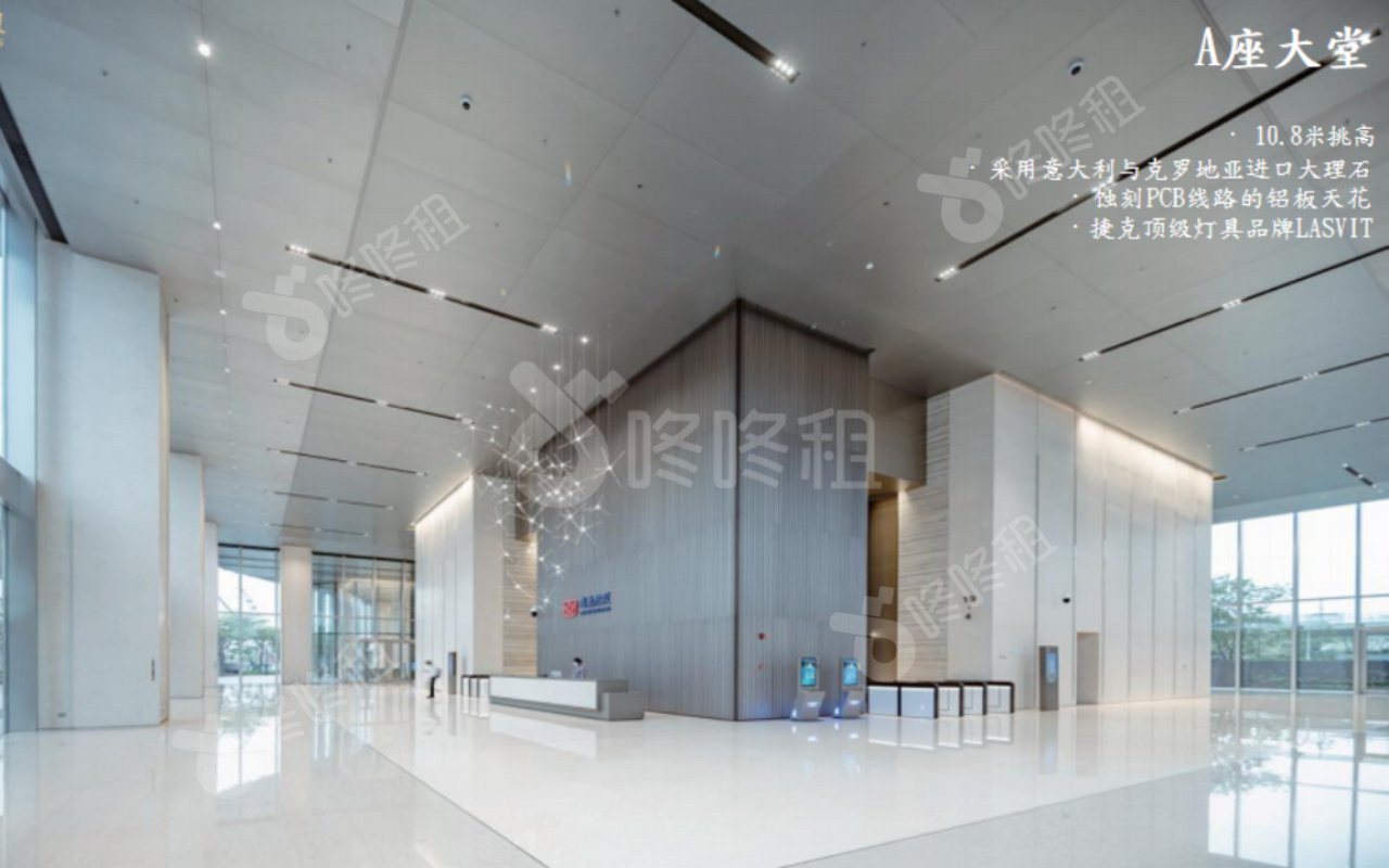 鹏鼎时代大厦_楼盘外观图