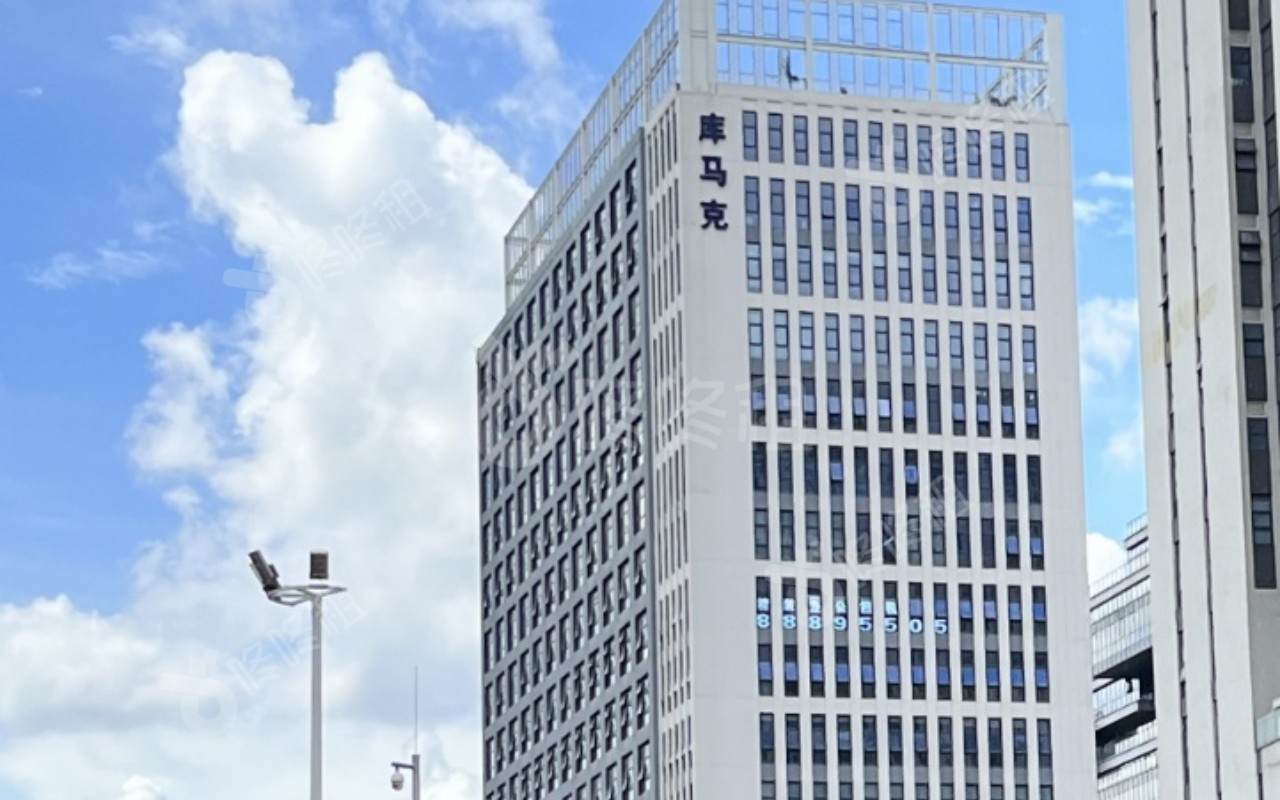 库马克大厦楼盘实景图