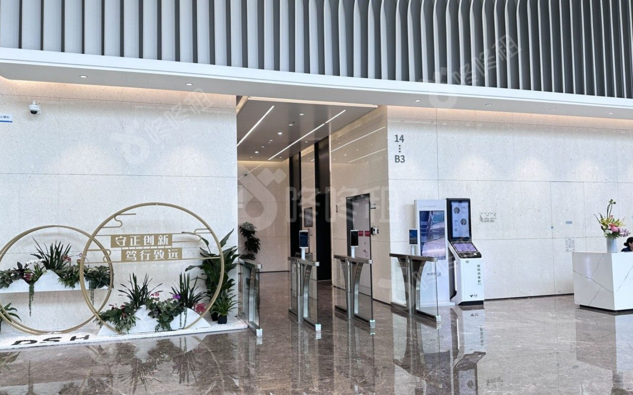 南山智谷产业园_楼盘外观图