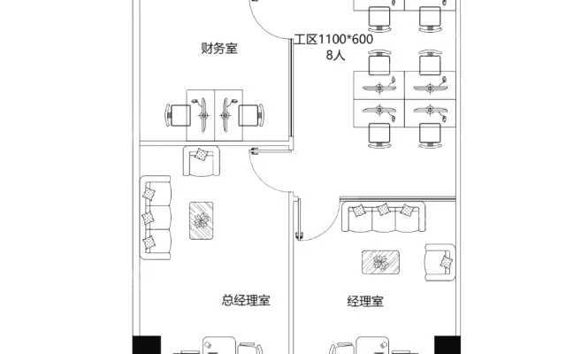 金中环商务大厦_188平_精装_办公室房源出租