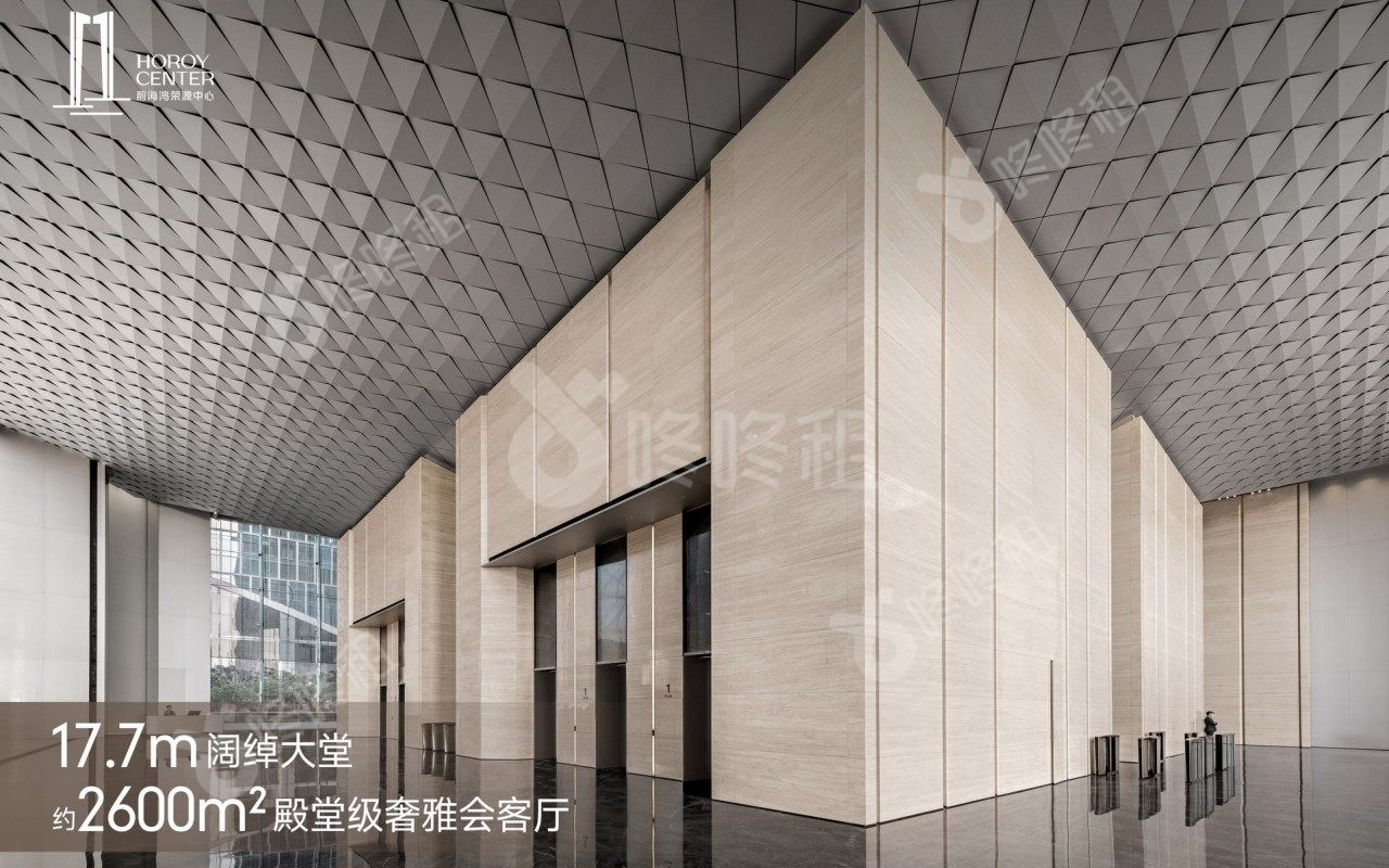 前海鸿荣源中心_楼盘外观图