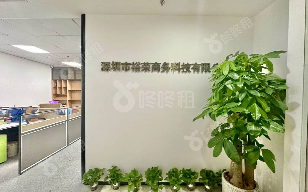 远洋滨海大厦_132平_精装_前台