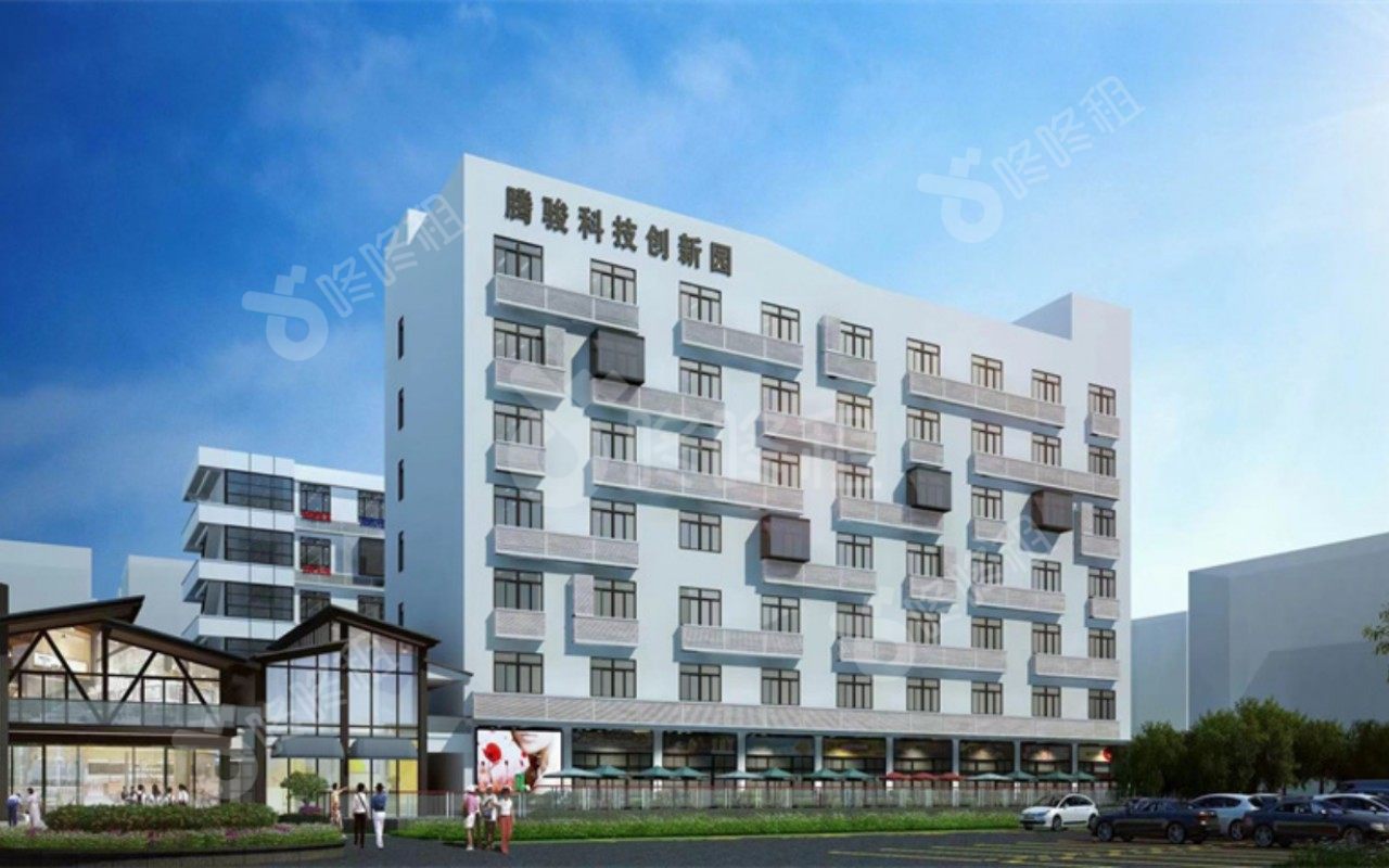 腾骏科创园_楼盘外观图