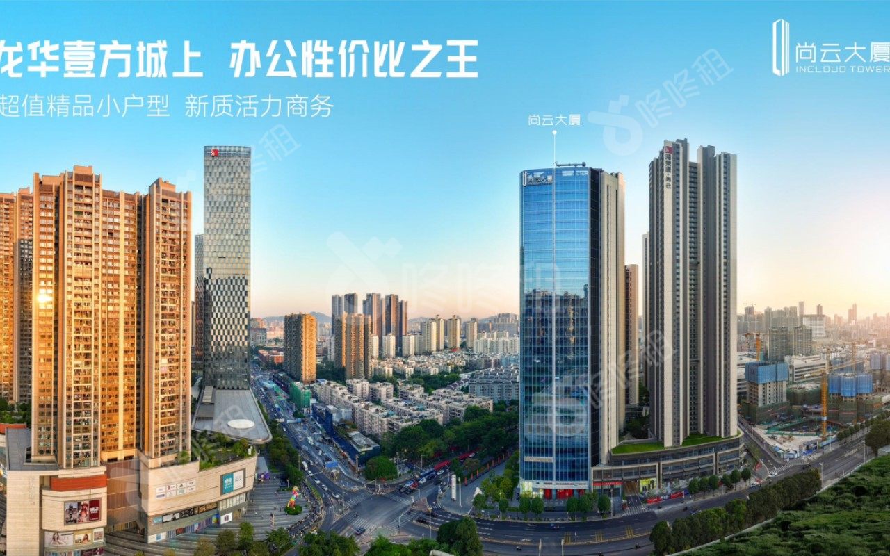 尚云大厦_楼盘外观图