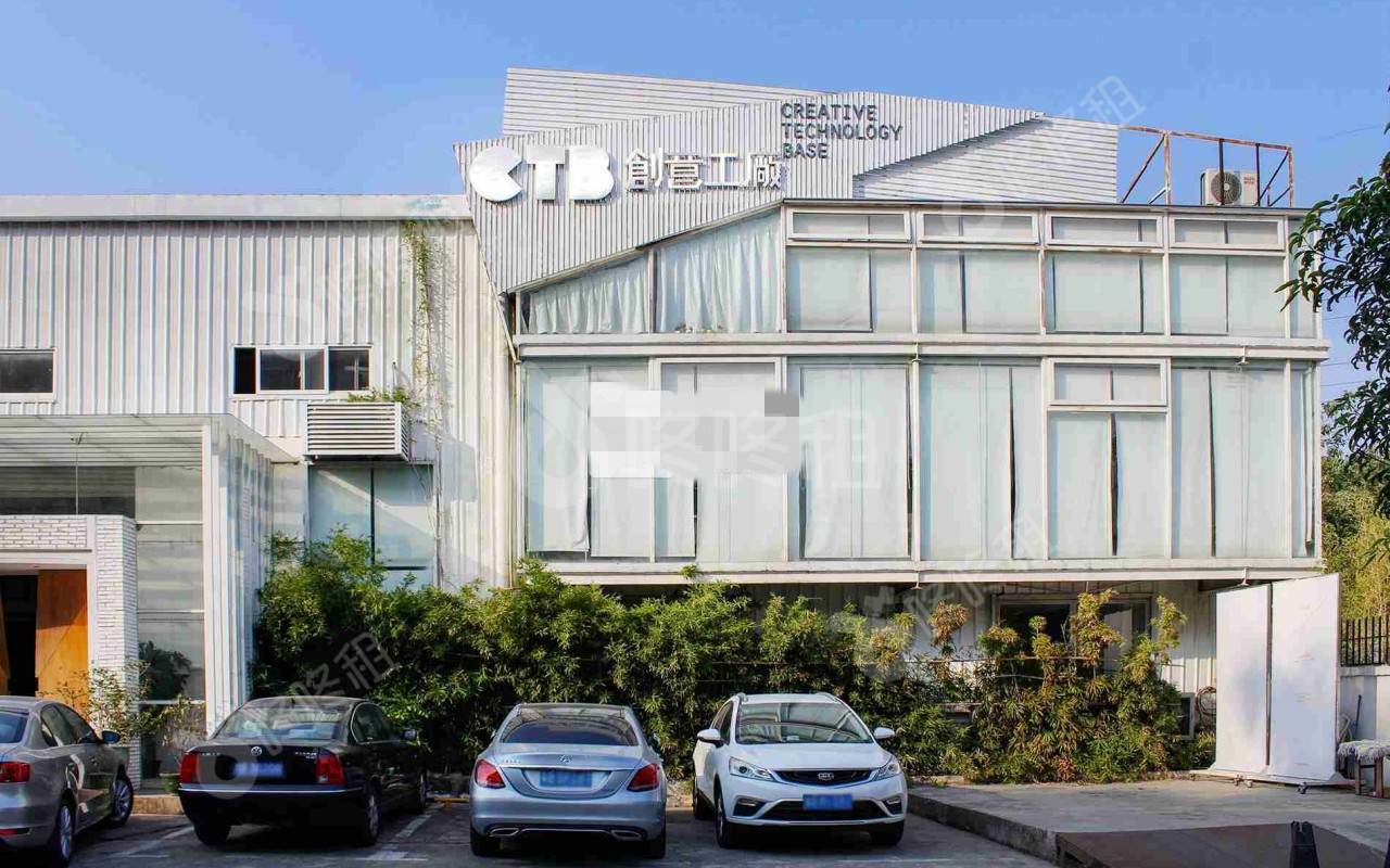 CTB创意工厂楼盘实景图