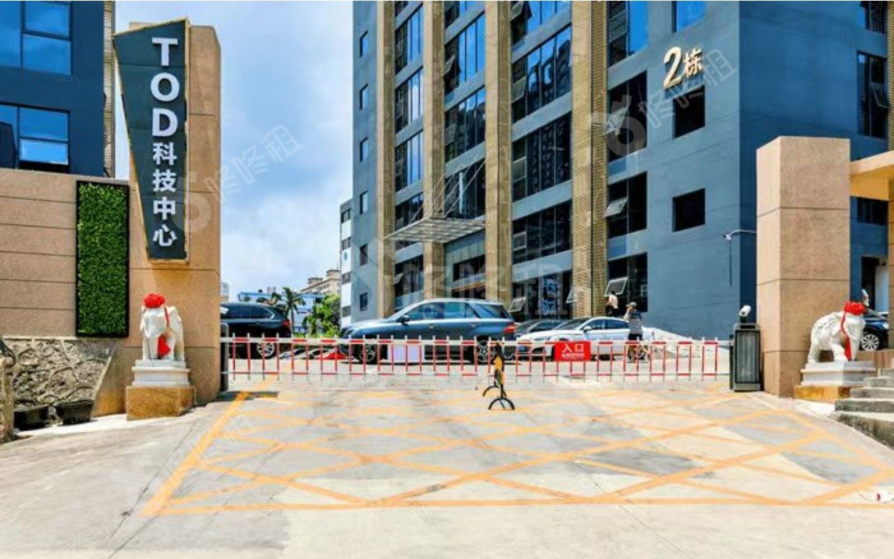 TOD科技中心_楼盘外观图