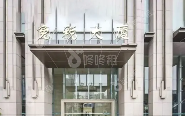 免税商务大厦_出租/租金_楼盘外观图