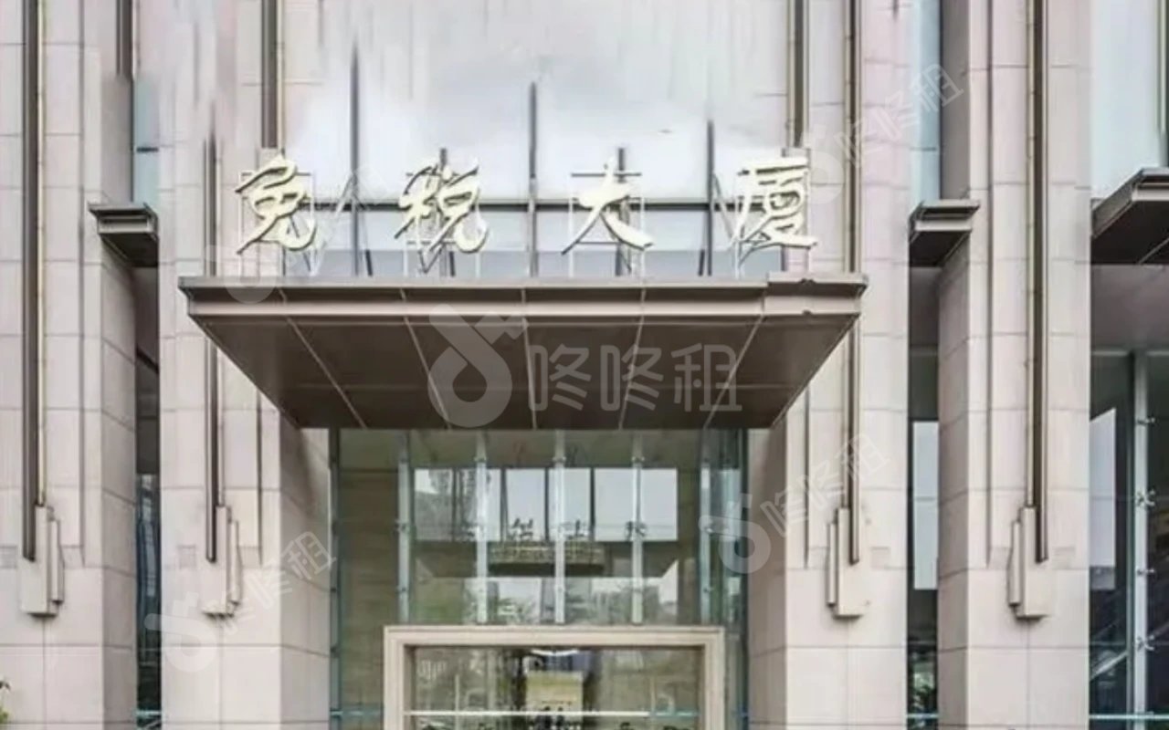 免税商务大厦_楼盘外观图