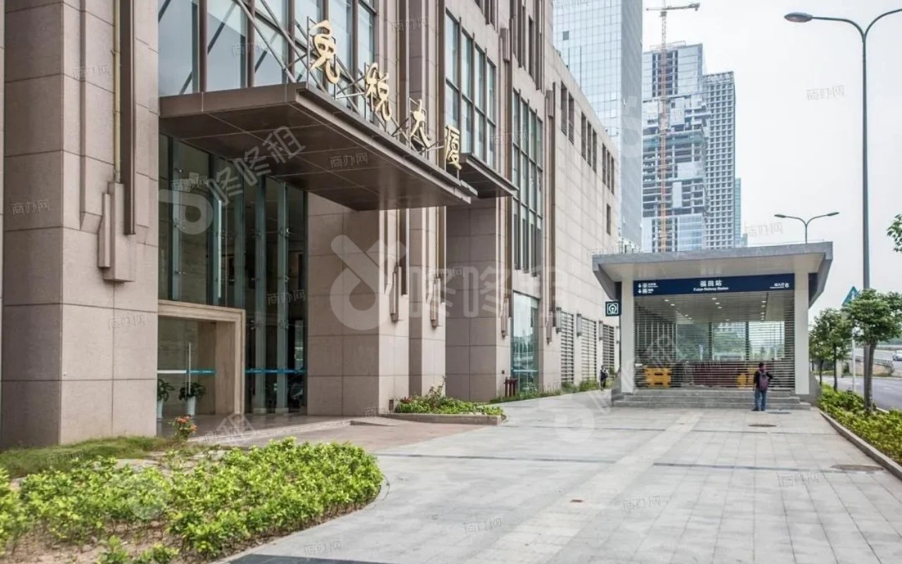 免税商务大厦_楼盘外观图