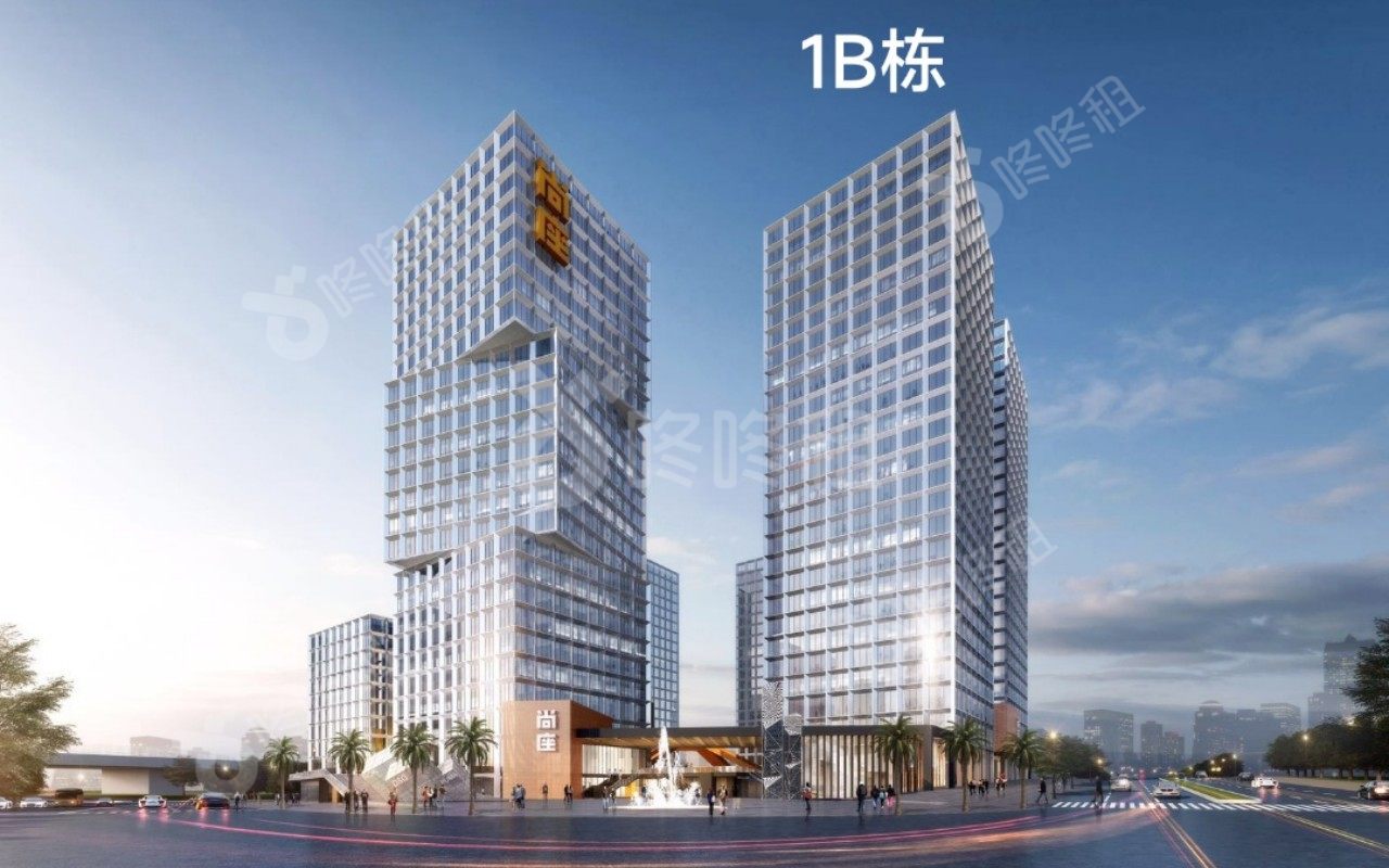 尚座Spark_楼盘外观图