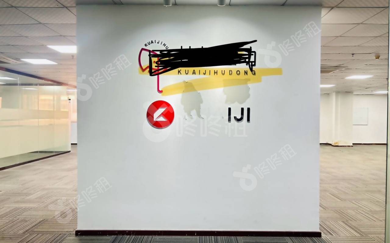 华大科技(万德莱大厦)_900平_精装_前台