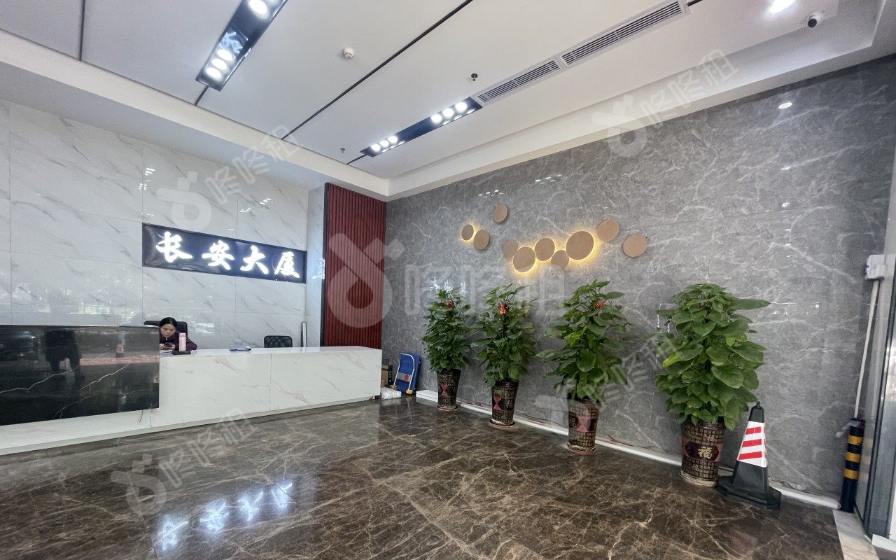 长安大厦_楼盘外观图