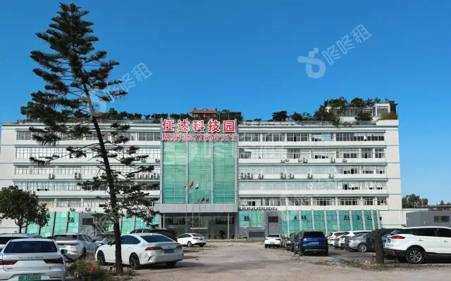 任达科技园_出租/租金_楼盘外观图
