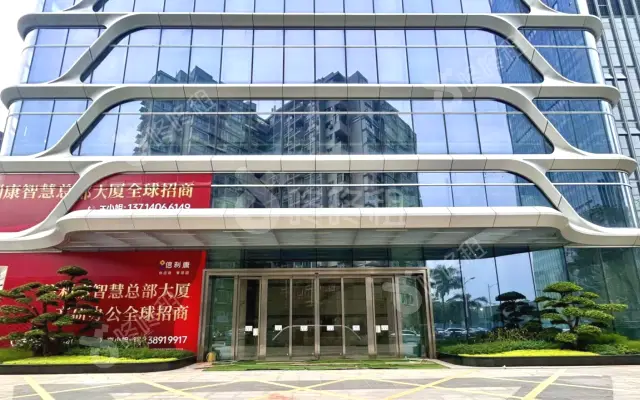 信利康智慧总部大厦_出租/租金_楼盘外观图