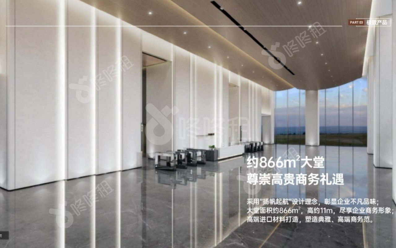 顺泰中晟_楼盘外观图