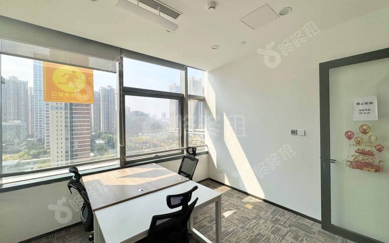 万科云城•云城云中心_65平_精装_办公室隔间