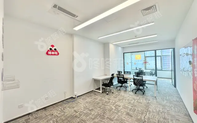 万科云城•云城云中心_65平米_精装_办公室房源出租