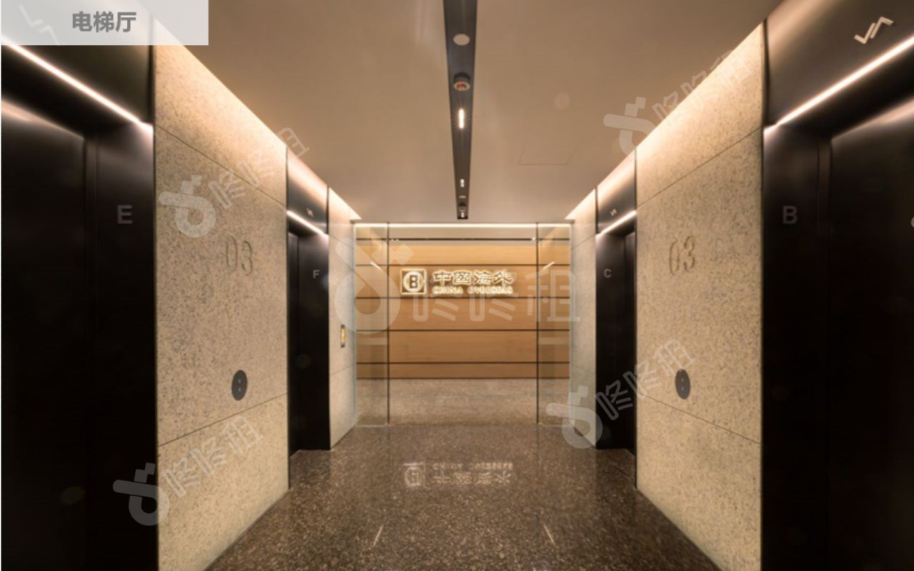 中国海外大厦_楼盘外观图