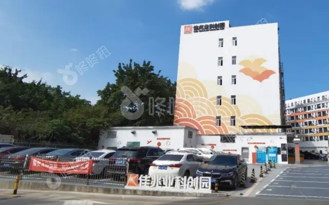 佳兆业科创园