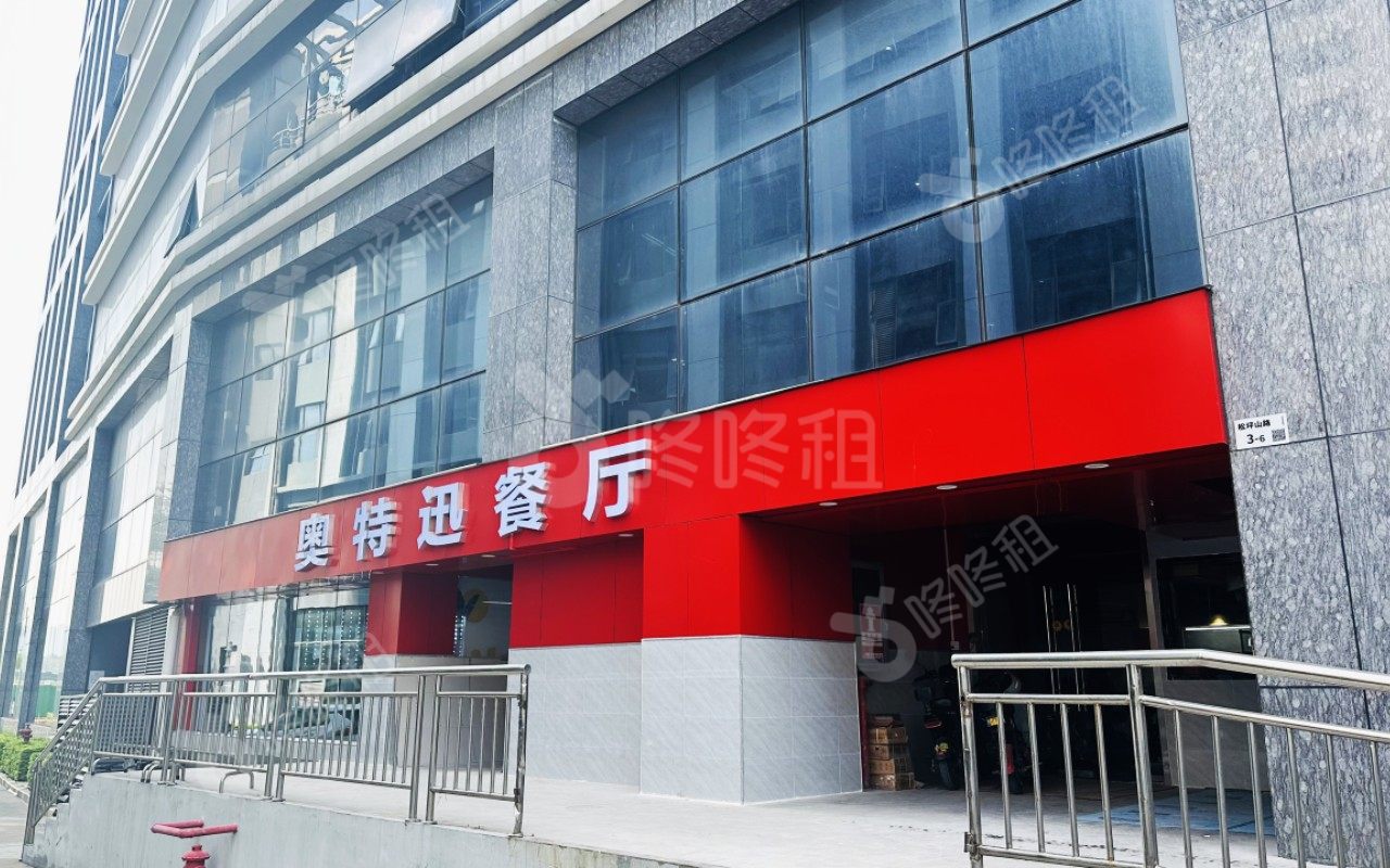 奥特迅电力大厦_楼盘外观图