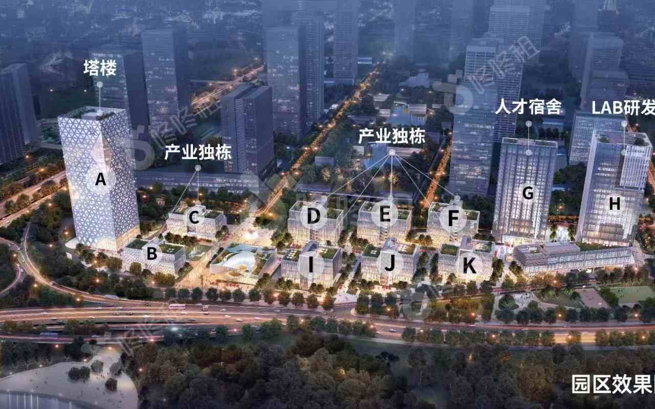 深国际华南数字谷楼盘实景图