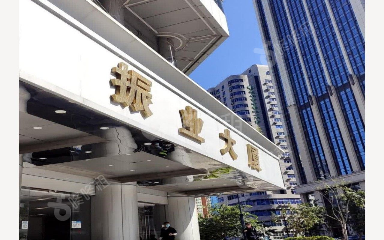 振业大厦_楼盘外观图