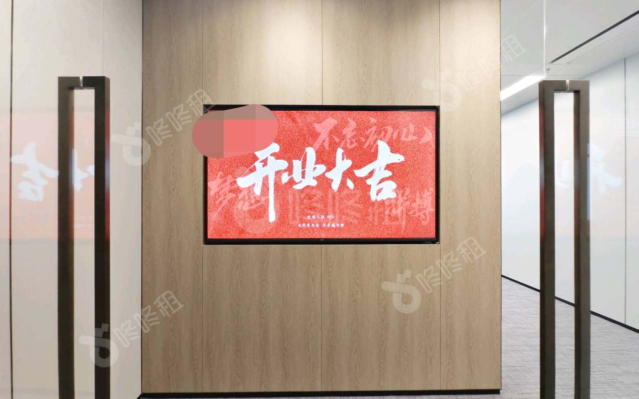 联想后海中心_120平_精装_前台