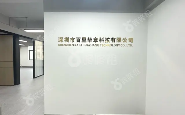 银田工业区_180平_精装_办公室房源出租