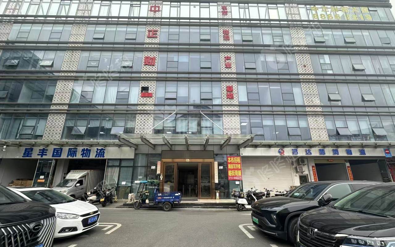 福海文创园楼盘实景图