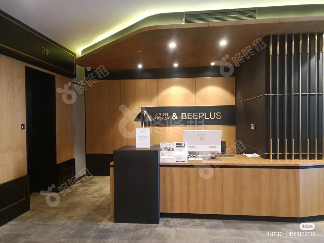 瑞思SPACE(玖悦雅轩)_独立10人间_办公室隔间