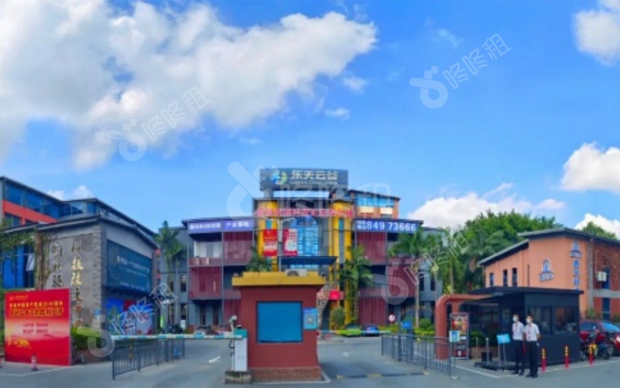 乐天云谷_楼盘外观图