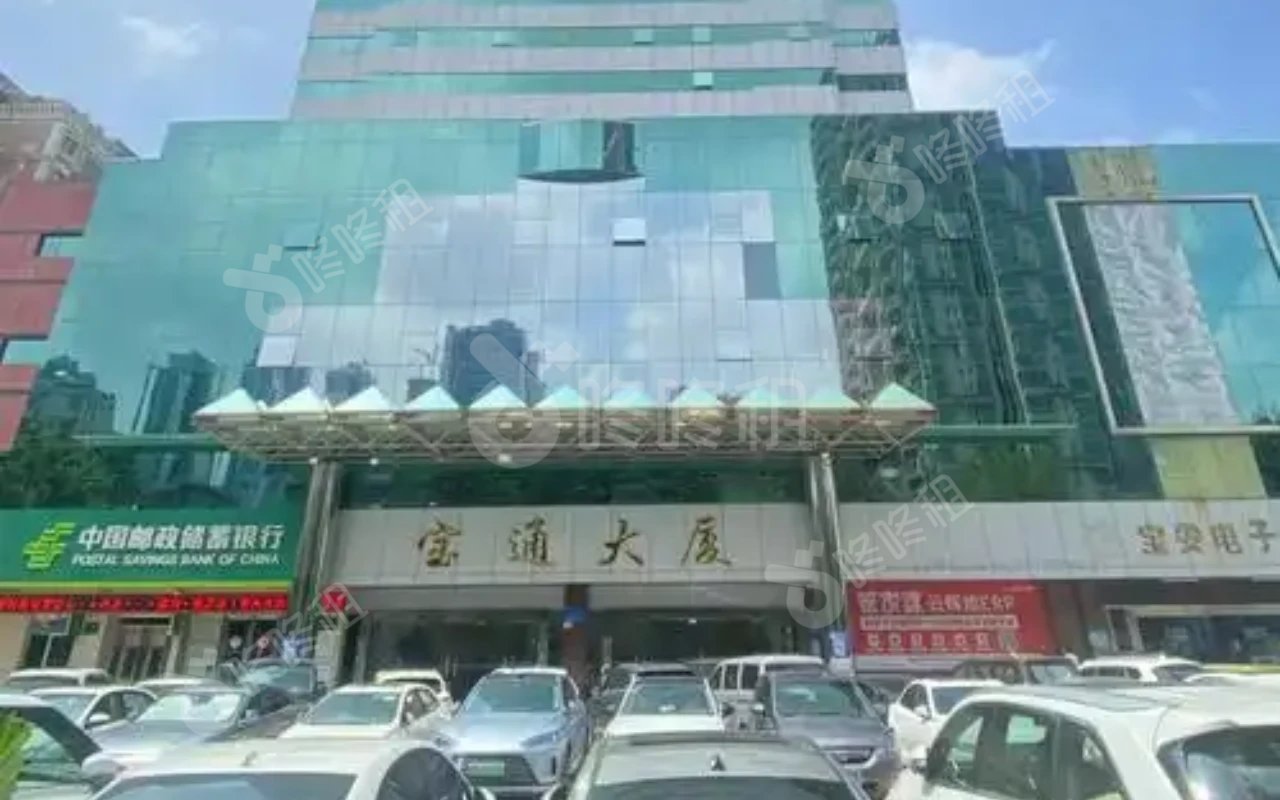 宝通大厦_楼盘外观图