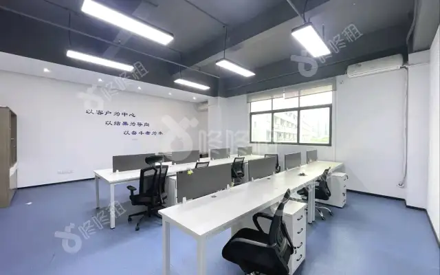 航城信息港_1193平_精装_办公室房源出租