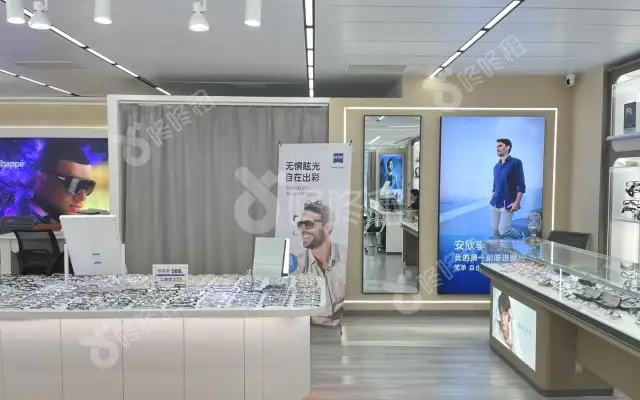 金中环商务大厦_525平米_豪装_办公室房源出租