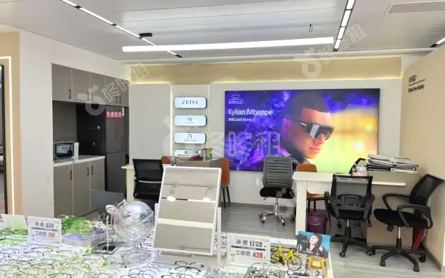 金中环商务大厦_516平_精装_办公室房源出租