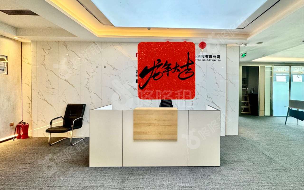 京基滨河时代_510平_豪装_前台
