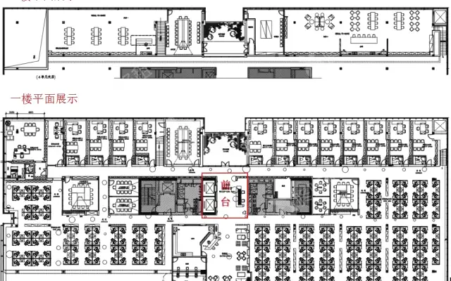 科兴科学园_3461平_精装_办公室房源出租